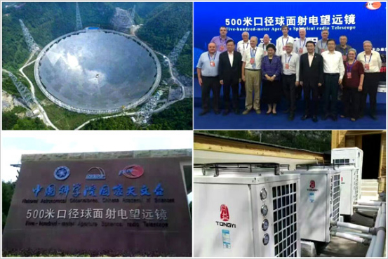 國之重器，選擇同益