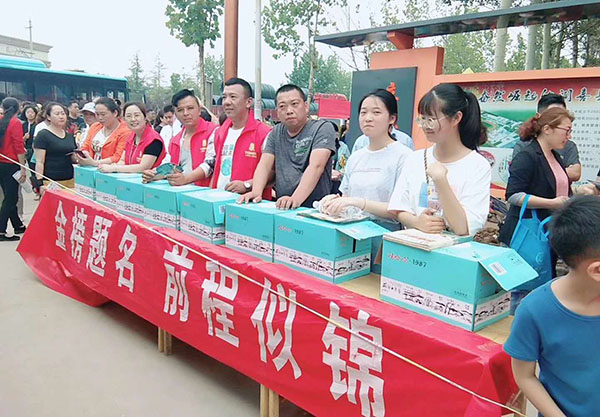 同益空氣能愛心助力中考